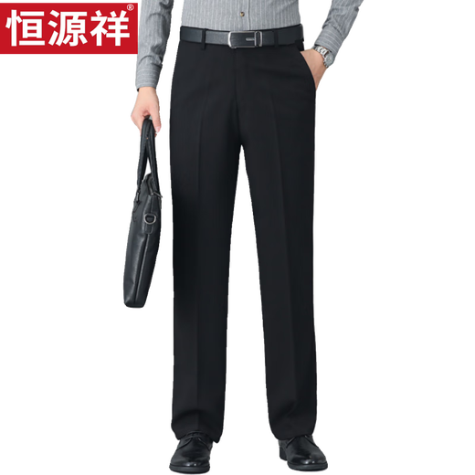 Hengyuanxiang hiver Plus Velvet Tableau décontracté épaissi des hommes pantalon long des hommes d'âge moyen à jambes droites LAMBELT MEN'S PANTS LYC761 Bleu marine (Velvet d'agneau) épaissis 31 (2 pieds 4 tour de taille) Suivre