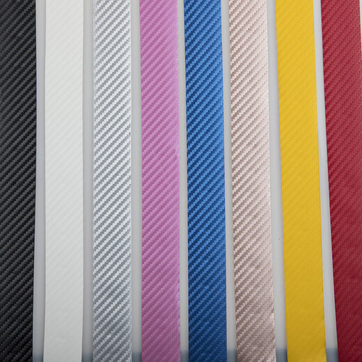 Raft core carbon fiber texture road handlebar with bicycle camouflage straps horns and horns curved handlebars bicycle tape anti-slip carbon fiber pattern-black