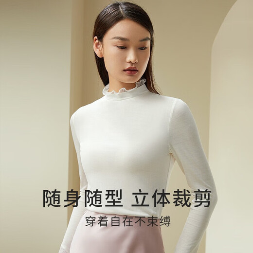 
Golden Santa Foundation Base Clothes for Women's Silk Mesh Spliced ​​Half-Tree Neck Small Shirt Top NZFDC724 White 8100 M