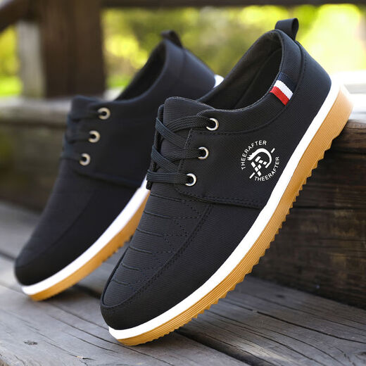 
Yushi beef tendon sole old Beijing cloth shoes for men canvas shoes for non-slip wear-resistant casual shoes breathable work men's shoes black 2069 44
