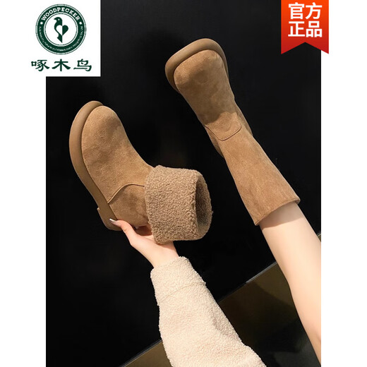 
Woodpecker high-end brand pure leather two-wear rolled flat heel mid-tube boots for women's winter fur genuine leather plus velvet snow boots warm cotton boots khaki 37