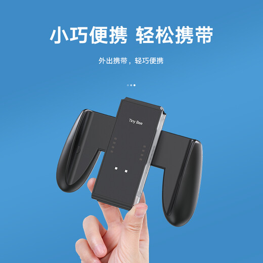 Biaz Nintendo Switch Game Controller Charger NS PRO Controller Charging Grip/Joy-Con Game Controller Peripheral Accessories Removable YX20