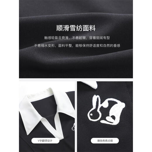 Fantu Fantu Casual Slim Contrast Color Polo Neck Hot Girl Dress Women 2023 Summer New Style Revealing Waist Hollow Design Black S