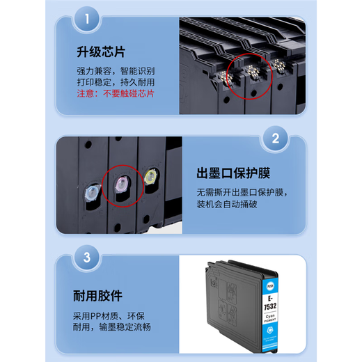 Ice Shu eignet sich für Epson WF-6593 Drucker Epson T753 Tintenpatrone WF-6093 Tintenpatrone WF-8593 T6712 Wartungsbox