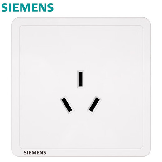 Siemens (Siemens) Switch Socket Panel Cocina doméstica y aparato de baño pared 86 SOLEDIAN SERIE ZHIDIAN SUMPLACIÓN DE ENERGÍA WHITE WHILE 16 A Air acondicionador de tres hoyos