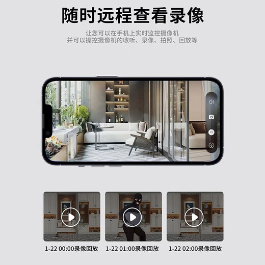 品术充电非针眼无线摄线头4g小摄像头免插电手机远程监控无需连wifi终身免充值夜视高清家用室内随身 4g无需wifi插流量卡手机远程无光待机一年64卡 充电式