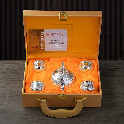 Fat Donglai same style pure silver tea set Baifu silver pot home 999 silver tea cup creative sterling silver gift kettle set (bright silver) brown high-end leather box 5 pieces