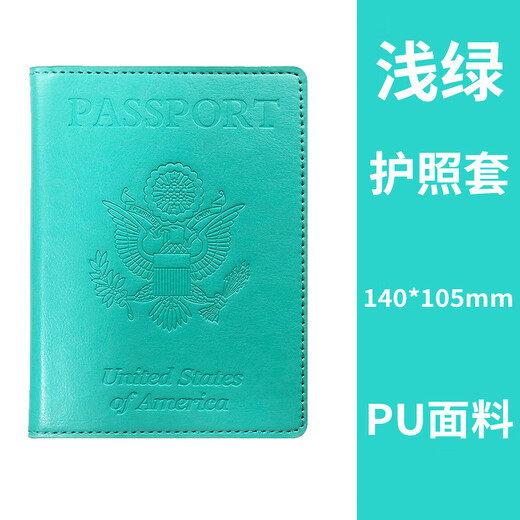 Cool Beren ID Passport Protective Case Vaccine Card Case Multi-color Passport Case Travel Study Abroad Document Storage Case Black