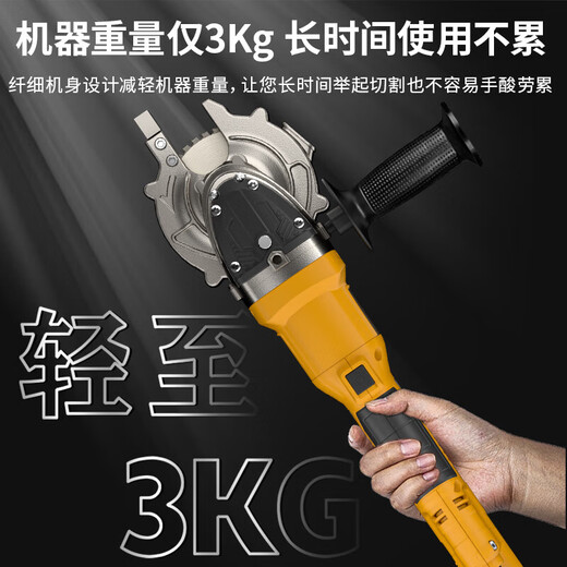 Eisenbildende bürstenlose Handheld Cold Schneidsäure Lithium-Batterie-Gerüst Schneidemaschine Bewehrungszange Hydraulikstahlstangen Schneidmaschine AC1050 Eisenbildungsfrequenzwandler Handheld Cold Schneidsäge