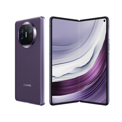 Huawei (HUAWEI) Mate X5 Collector's Edition Folding Screen Phone 16GB+512GB Phantom Purple