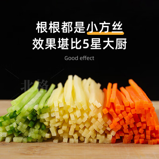 Beige grater shredding artifact multi-functional vegetable cutting potato shred grater slicer insert cutting board scraping lemon grater three functions thin/medium/slicing