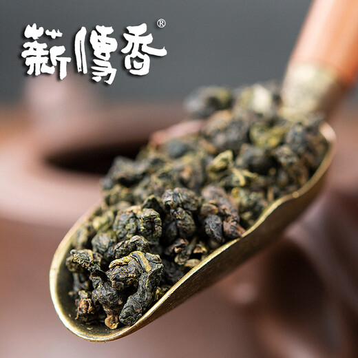 Xin Chuan Xiang Frozen Top Oolong Authentic Taiwanese Alpine Oolong Tea 150g Entry-Level Frozen Top Oolong 150g*1 can