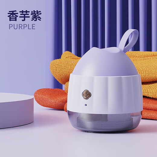 Xiaomi Guoba 2-in-1 Hair Ball Trimmer Rechargeable Household Clothes Shaver Pilling and Depilation New Hair Ball Purple Two Leaves Low Configuration Quick Hair High Cost-Effective