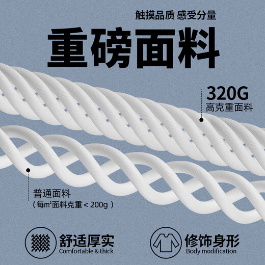 Jeanswest large size hooded sweatshirt for men in autumn men's lion awakening Chinese trend brand hoodie for boys fat 5XL national trend jacket