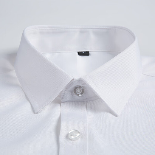 Romon Solid Color Business Professional Wear Formal White White Chaqueta de trabajo Camisa de manga larga Hombres CS108 White 2xl