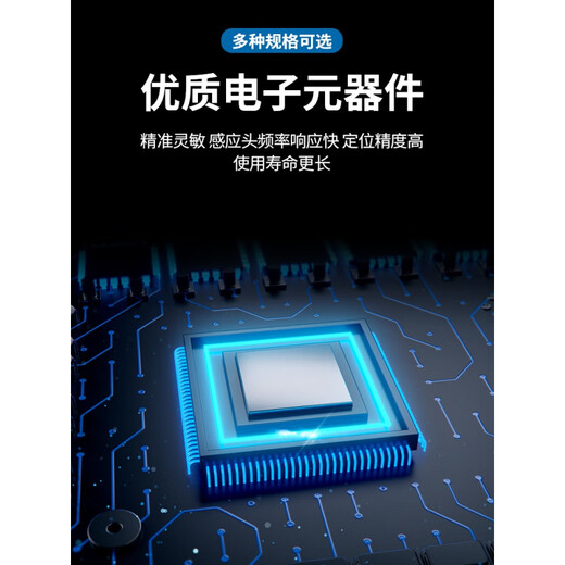 沪工自动化OMCH沪工自动化U槽型光电开关EE-SX670 671 672 673 67 EE-SX671AWR