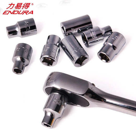 XMSJ牌 12.5mm系列铬钒钢公制六角套筒 E3519 19mm