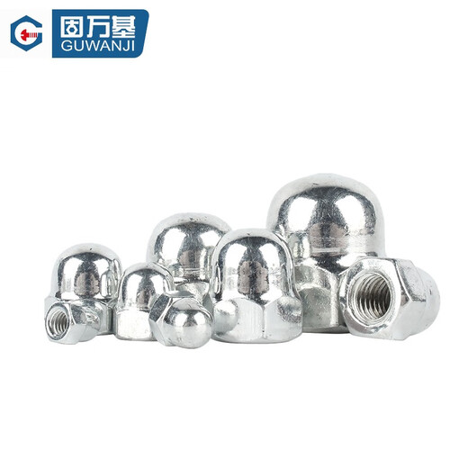 Guwanji galvanized cap nut cap nut overall cap nut cap decorative nut ball head cap dust-proof nut M6 (100 pieces) nickel-plated carbon steel material
