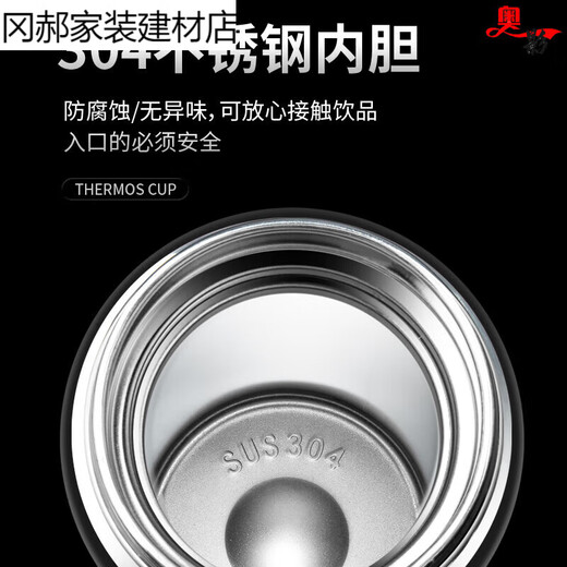 Fengxi smart thermos custom-made logo print lettering opening year conference gift box custom commemorative cup wholesale 1585 matte black 250ml color box packaging not