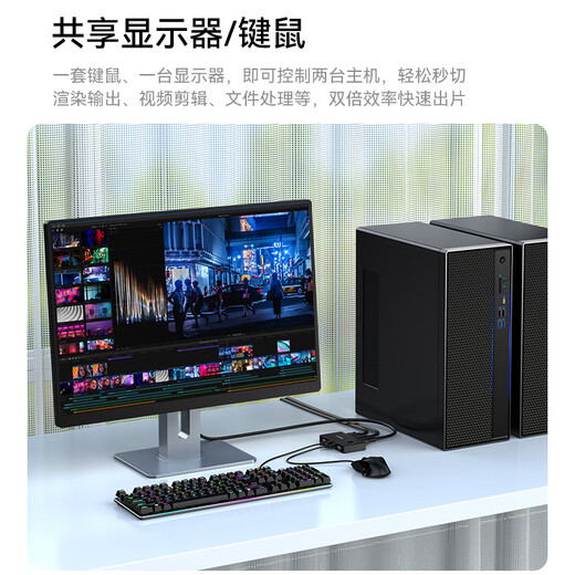 Shengwei KVM Switcher HDMI Видеоэкранный резак два в одном выходе на рабочем столе 4K60 Гц Ключи монитора ноутбука и USB -принтер Mouse DHK1202G