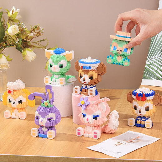 
lE high fun toy girl small micro particles assembled building block puzzle three-dimensional model 3diy ornaments birthday gift [73% of users buy] Xingdailu 3 sets June 1 61 Children's Day gift girl gives girlfriend girl girl