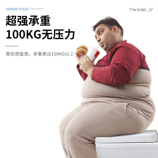 Yixin toilet water-saving anti-odor whirlpool siphon type high-impact one-piece seated toilet slow-down small apartment toilet luxury style whirlpool siphon type 300 pit distance