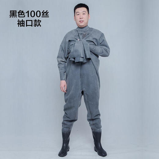 Full body thickened rubber waders for fishing, catching fish, anti-electricity leather forks, digging lotus roots, wading, waterproof suits, jumpsuits, belly openings, one-piece waterproof fish catching, fishing leather forks, raincoats, wear-resistant and electricity-proof, rubber 100 silk black rubber cuffs, whole body (belly) 43