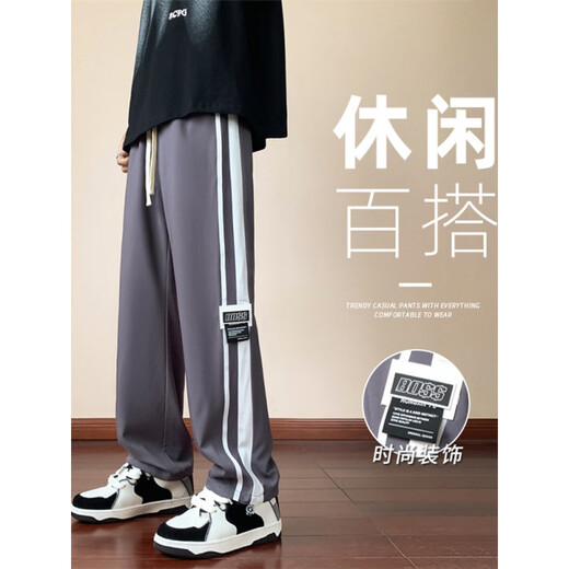 Zhidou Dou teenager extended version sports. Men's pants summer ice silk lengthen tall middle school high school student k9905 black (summer thin style) M