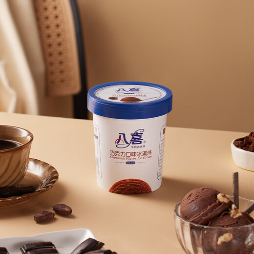 Baxi Ice Cream Ice Cream Chocolate Flavor 283g*1 Cup Small Cup