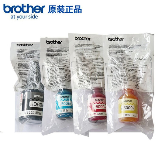 Bruder 5009 Tinte Original Brother Drucker Tinte D60 Original Ink T226 T220 T428 T520 rot 5009