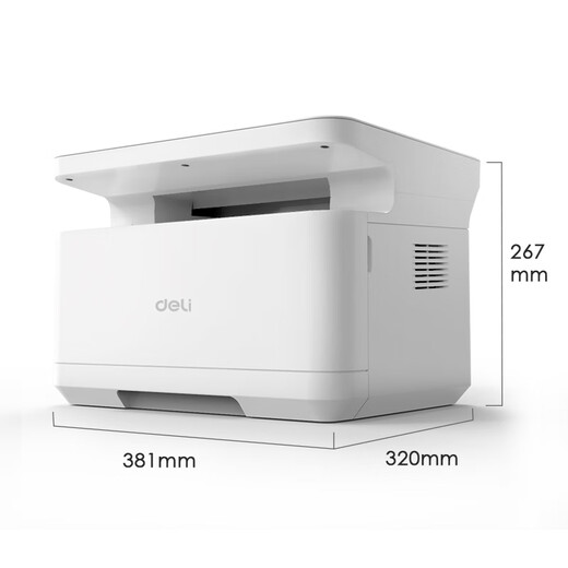 得力M2000DW激光打印机 A4A5双面打印复印一体机多功能家用无线自动打印机 M2000DW(无线连接+双面打印复印) 原装新机