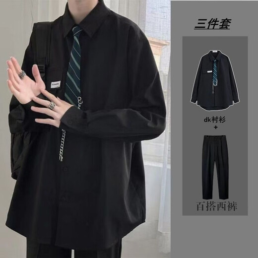 唐号学院风dk制服白衬衫男短袖夏季白衬衫休闲港风情侣毕业班服五分袖 C11纯色衬衫+领带+西裤 L