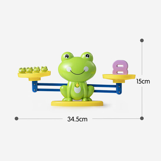 Xinge children's toys balance scale teaching aids mathematics addition and subtraction thinking enlightenment early education toys parent-child interactive school gift