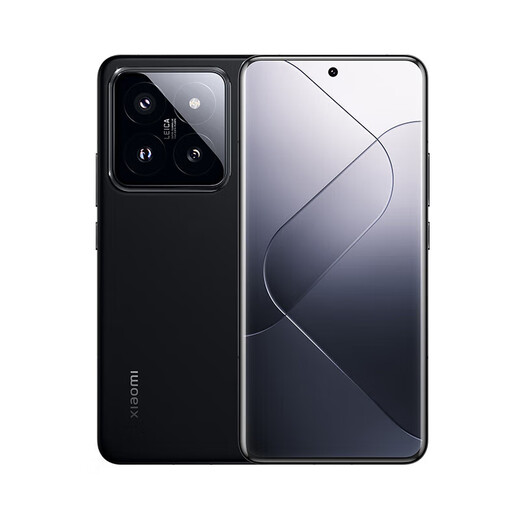 
Xiaomi 14 Pro used mobile phone Leica variable aperture lens Light and shadow hunter 900 Snapdragon 8Gen3 White 16G512G