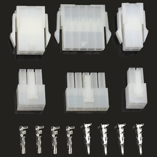 Andatong air docking terminal LED connector 5557 male and female plug wire harness connector 5557-R 4-core ribbon cable (10 sets)