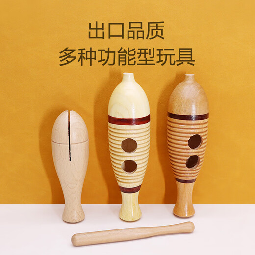 Star Bexiang Orff Percussion Instrument Red Wood Fish Roar Fish Bangzi Frog Crying Tool Shaving Kindergarten Music Teaching Tool Oak Frog Crying Tool 38cm