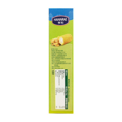 Henry (HANNRAE) Ukrainian imported low-sugar and low-fat corn flakes 380g