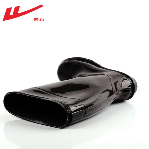 Bottes de pluie Reli Bottes de pluie pour hommes Anti-slip High Tube Adult Automne Pluie Amplède Chaussures Cuisine Cuisine Construction Chausson Caoutchouc HL838 / 818 TUBE HIGHT 42