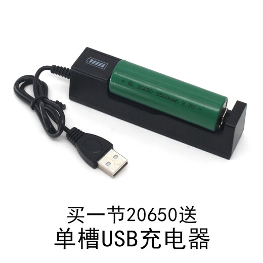 倍量全新20650锂电池组3.7V大容量3300mAh充电宝太阳能灯储能可充电芯 9900毫安三并 3.6V至4.2V