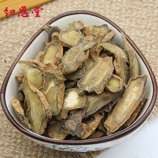 纽恩堂三七片田七片云南三七大片新鲜40头切片泡酒备注可磨三七粉 三七片250克【40头】