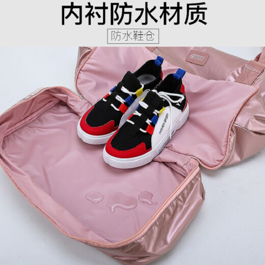 Bofen Travel Bag Wet and Dry Separation Waterproof Gym Bag Luggage Bag Outdoor Light Storage Bag Fashion Rose Pink