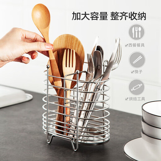 MAXCOOK chopstick holder chopstick barrel stainless steel punch-free chopstick barrel drain rack storage rack with two compartments MCWA205