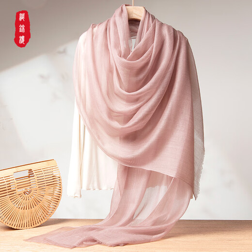 
Brocade floor thin cashmere scarf for women skin-friendly and comfortable fashion gift shawl solid color simple and versatile scarf gift box
