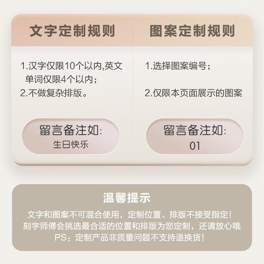 苏泊尔（SUPOR）保温杯dz定制商务礼品刻字水杯活动礼品纪念品 单拍不发货 KCV10DA10晨曦白