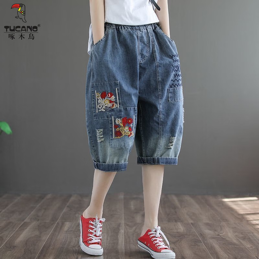Pecker Harun Denim Shorts pour femmes avec un pantalon recadré de taille haute et mince pantalon large brodé pour les femmes W9920 # Blue XL 115-125Jin [Jin est égal à 0,5 kg]