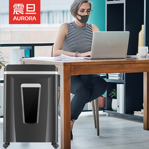 震旦AURORA 碎纸机小型简易家用电动小颗粒迷你文件废纸粉碎机办公桌面型碎纸神器高保密AS036 12张 60分钟 AS12210CD