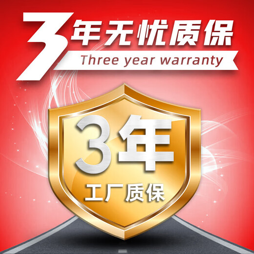 韩泰轮胎/Hankook 215/65R16 98V【H728】原配途观奇骏逍客马自达8  全新轮胎 汽车轮胎 16寸