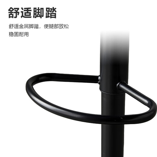 星恺吧台椅子高脚椅升降酒吧椅吧台凳带靠背椅家用加大底盘椅子BY679 黑色-喷涂高靠背款