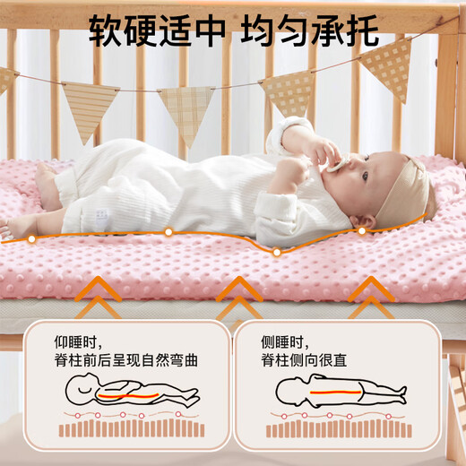 Elfe Baby Diaper Table Mat Automne et hiver NOUVELLE CARE NOUVELLE-NÉ CLAPE COTTON PAD MATTENTS BÉBÉ MATENTS SOFD SOILD SORM [Coton Pure Dou Velvet] Bear est confiant 50 * 80cm