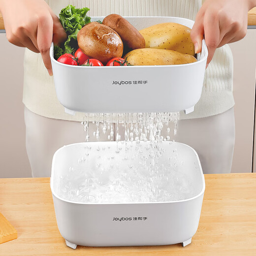 Jia helper vegetable washing basin double-layer drain basket washing fruit vegetable washing basket rice basin household hot pot preparation water filter artifact 4 pack